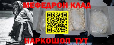 кокаин премиум Тула