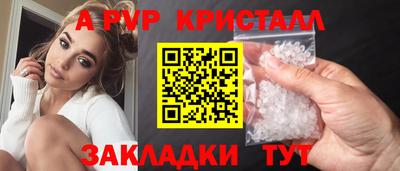 марки lsd Тулун