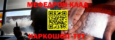 кокаин премиум Тула