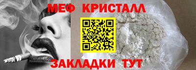 2c-b Туймазы