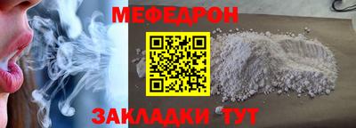 марки lsd Тулун