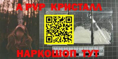 2c-b Туймазы