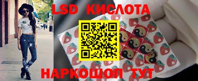 кокаин премиум Тула