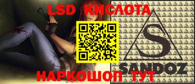 кокаин премиум Тула