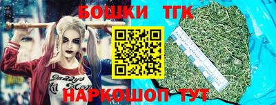 кокаин премиум Тула