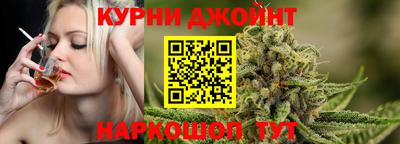 кокаин премиум Тула