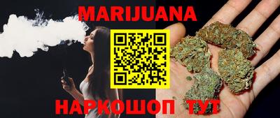 марки lsd Тулун