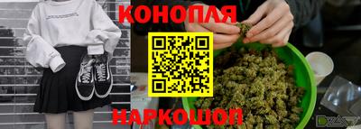 марки lsd Тулун