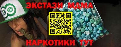 кокаин премиум Тула