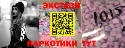 2c-b Туймазы
