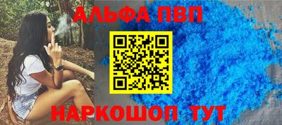 марки lsd Тулун