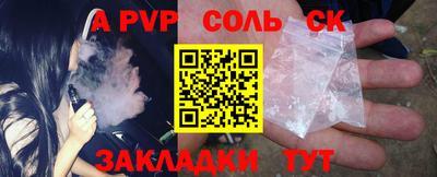 кокаин премиум Тула
