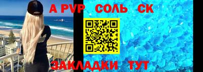 2c-b Туймазы