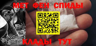 кокаин премиум Тула