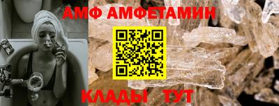 2c-b Туймазы