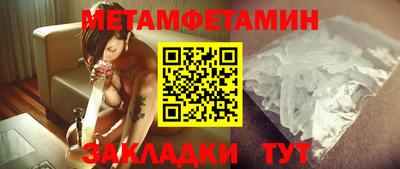кокаин премиум Тула