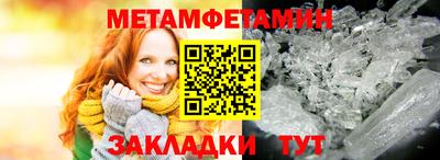кокаин премиум Тула