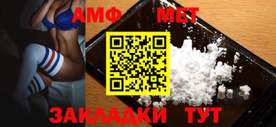 2c-b Туймазы
