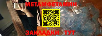 марки lsd Тулун