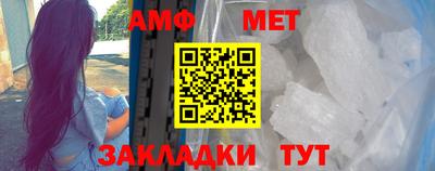 марки lsd Тулун