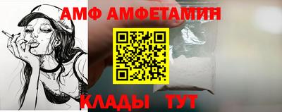 кокаин премиум Тула