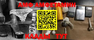марки lsd Тулун