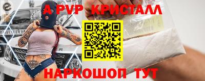 2c-b Туймазы