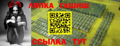 кокаин премиум Тула