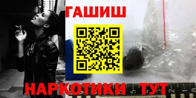 2c-b Туймазы