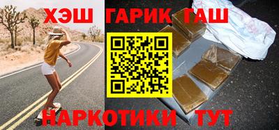 кокаин премиум Тула