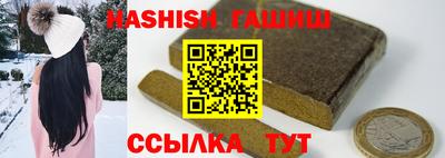кокаин премиум Тула