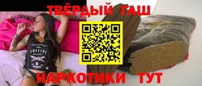 2c-b Туймазы
