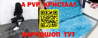 2c-b Туймазы