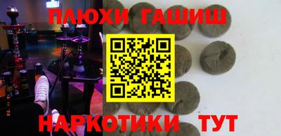 2c-b Туймазы