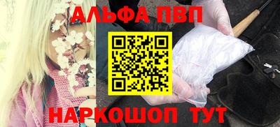 кокаин премиум Тула