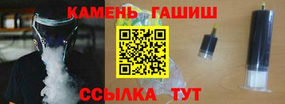 марки lsd Тулун