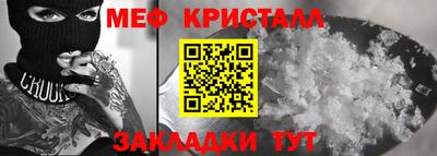 кокаин премиум Тула