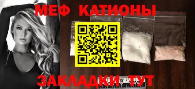 2c-b Туймазы