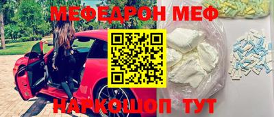 марки lsd Тулун